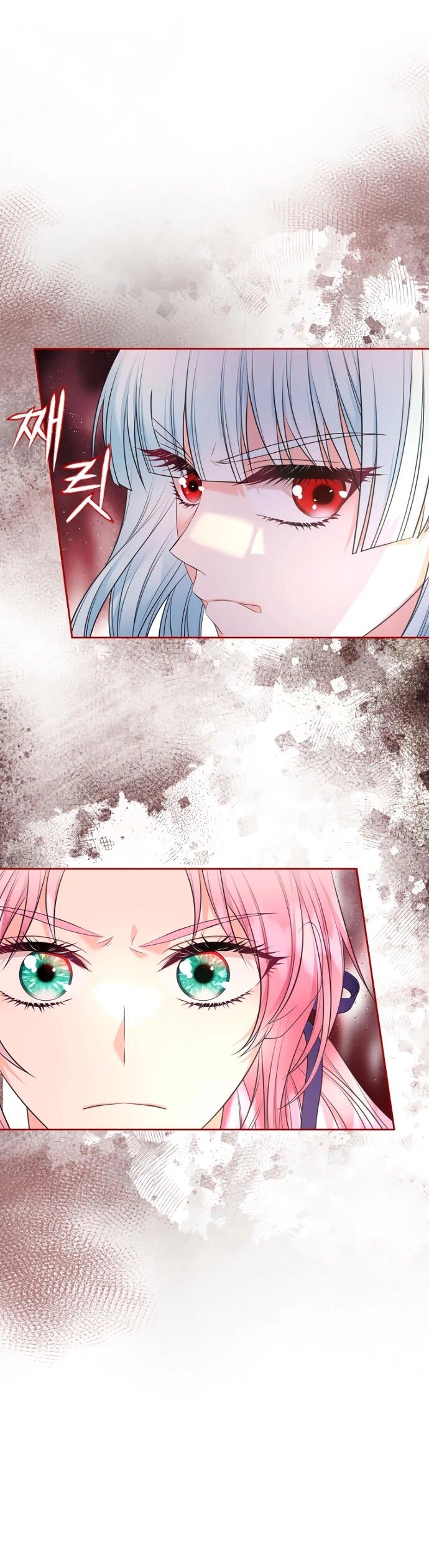 Манга Я разведусь со старшим братом главной героини - Глава 82 Страница 38