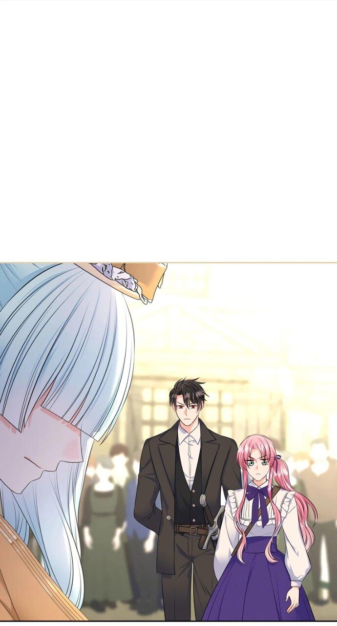 Манга Я разведусь со старшим братом главной героини - Глава 82 Страница 37