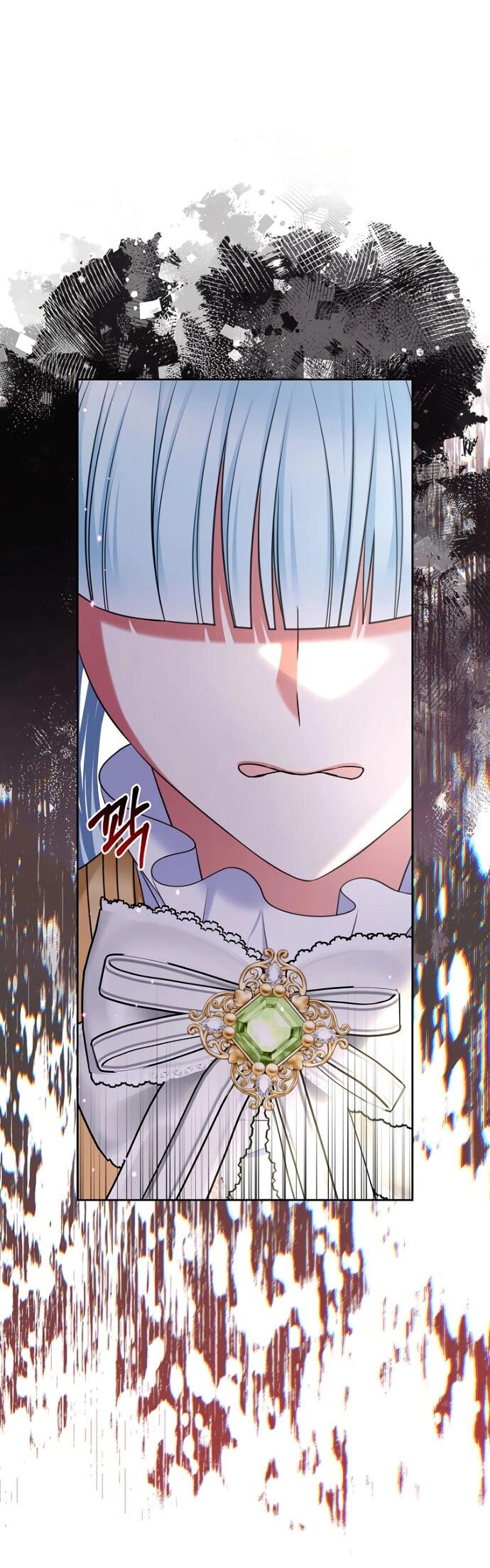 Манга Я разведусь со старшим братом главной героини - Глава 82 Страница 35