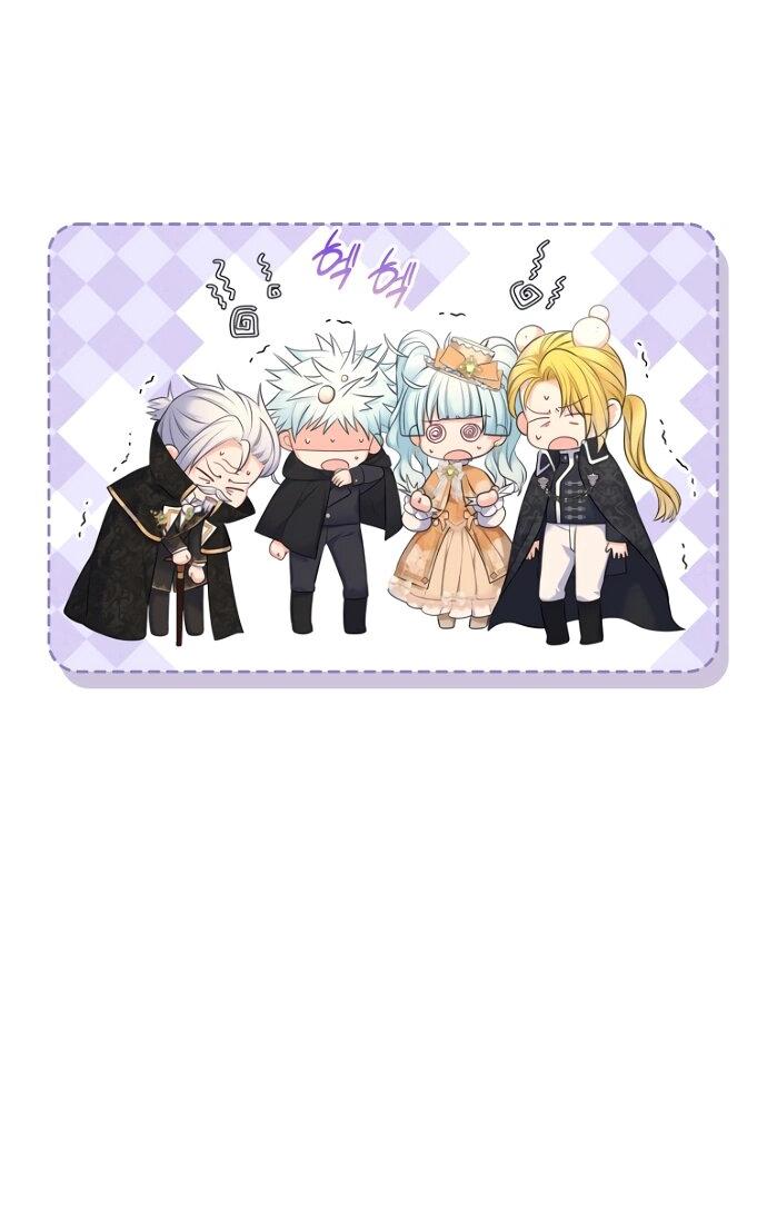 Манга Я разведусь со старшим братом главной героини - Глава 82 Страница 27