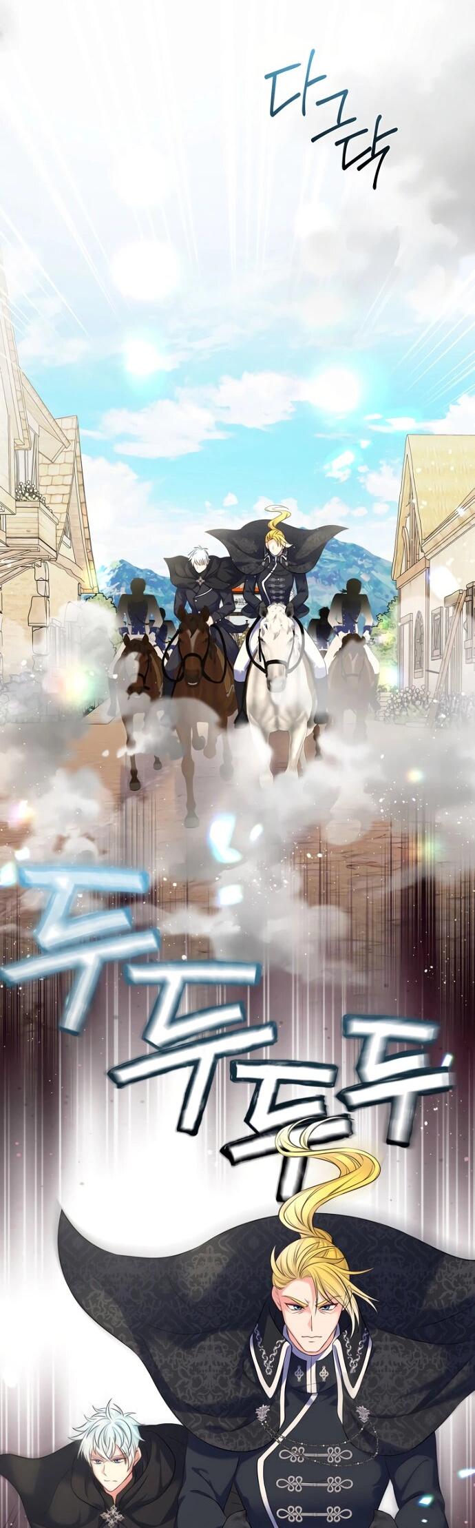 Манга Я разведусь со старшим братом главной героини - Глава 82 Страница 15