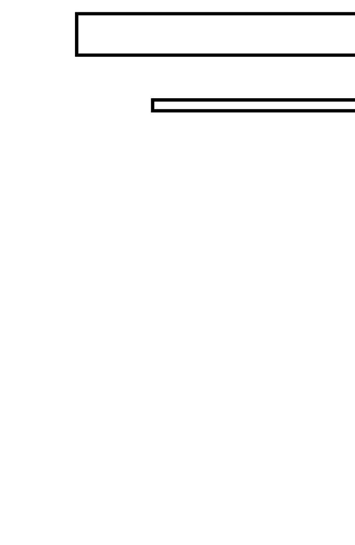 Манга Солнечный душ - Глава 39 Страница 26