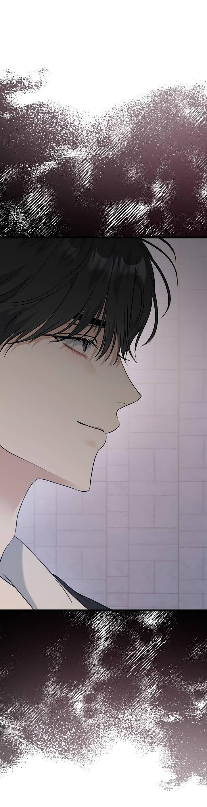 Манга Солнечный душ - Глава 39 Страница 53