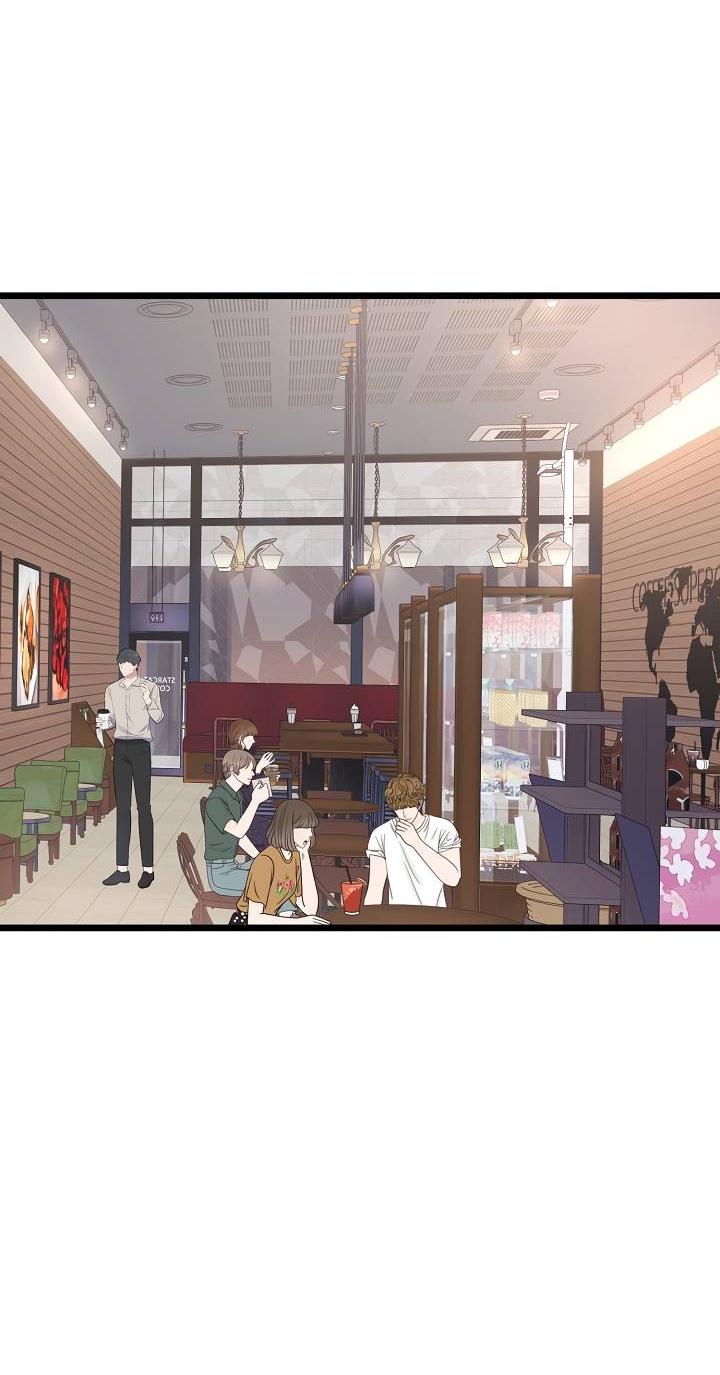 Манга Солнечный душ - Глава 39 Страница 4