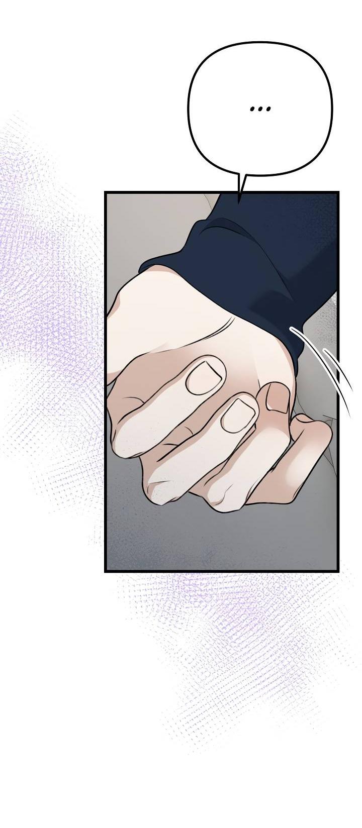 Манга Солнечный душ - Глава 38 Страница 27