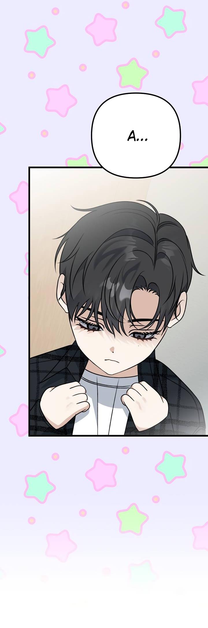 Манга Солнечный душ - Глава 38 Страница 42