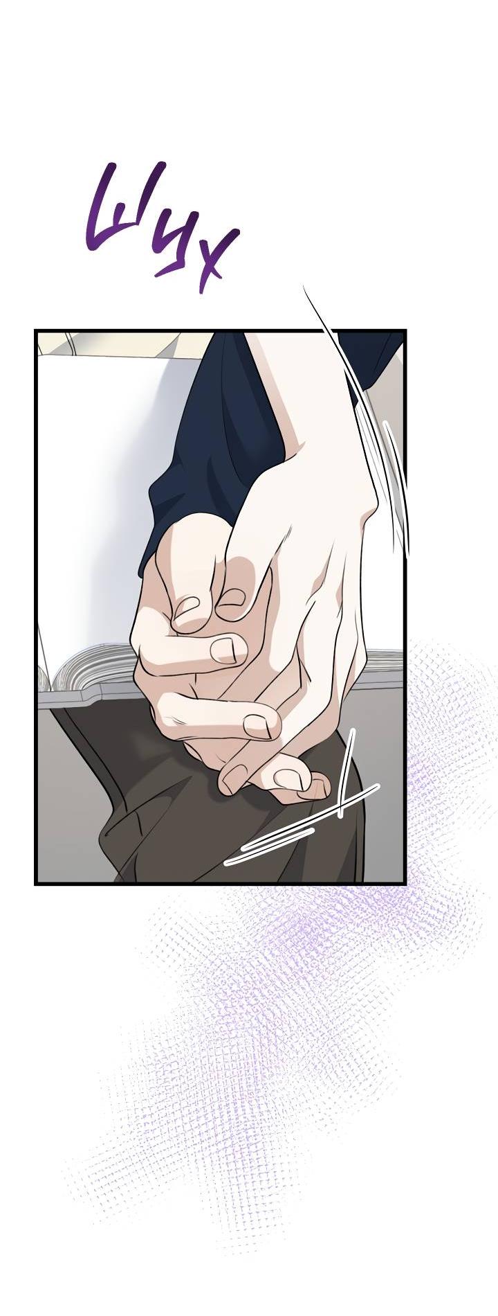 Манга Солнечный душ - Глава 38 Страница 26