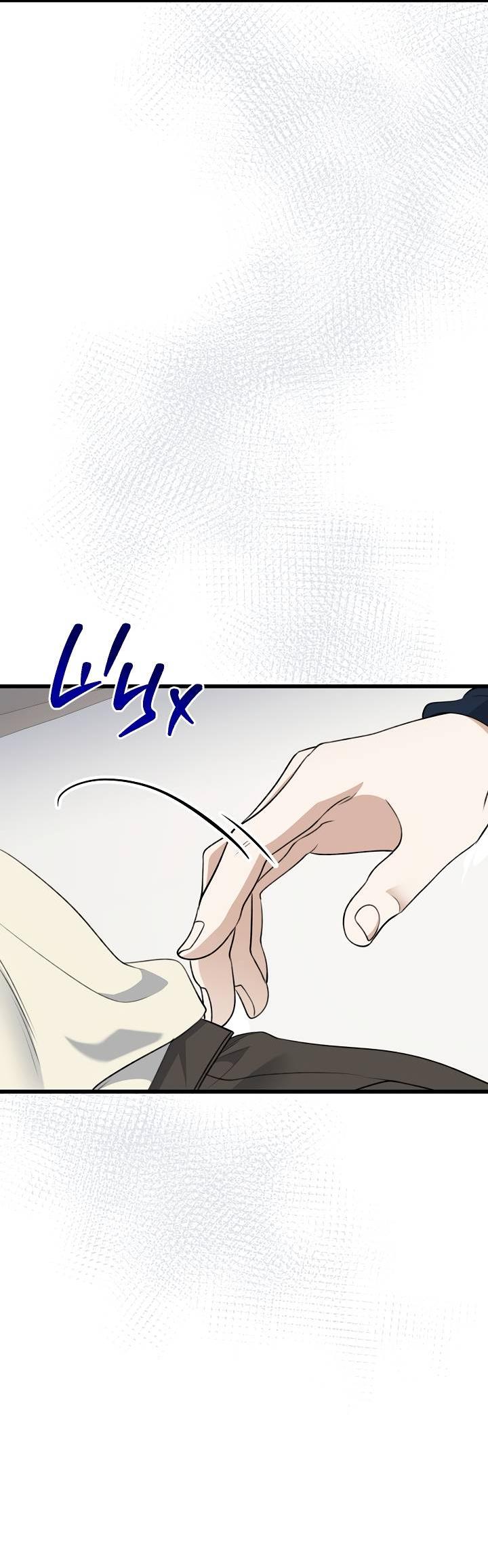 Манга Солнечный душ - Глава 38 Страница 66