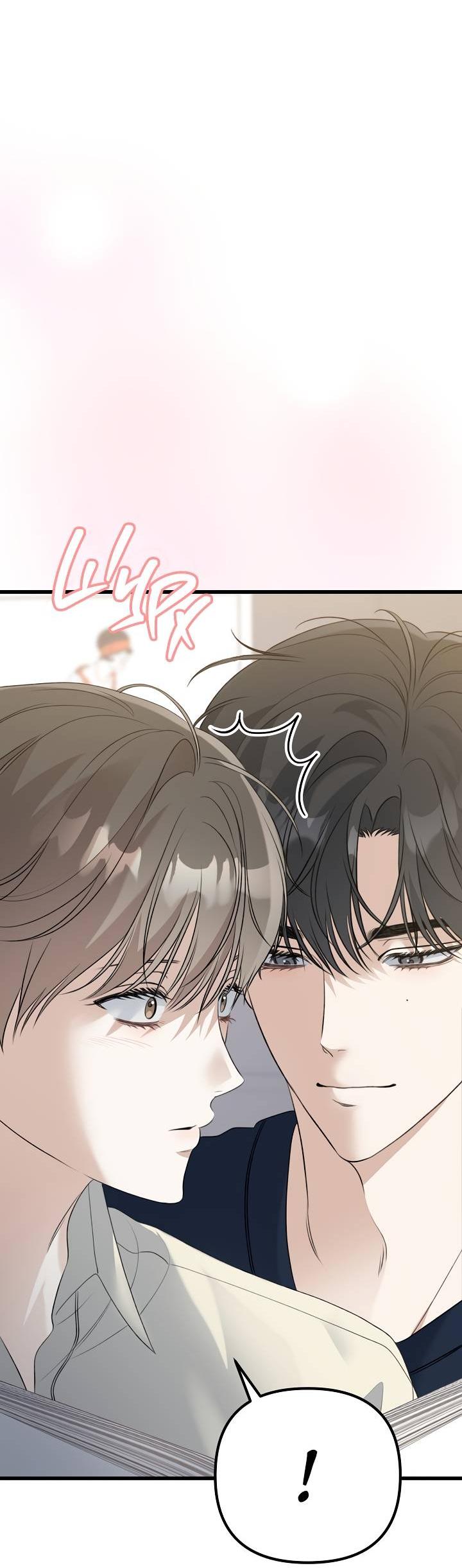 Манга Солнечный душ - Глава 37 Страница 62