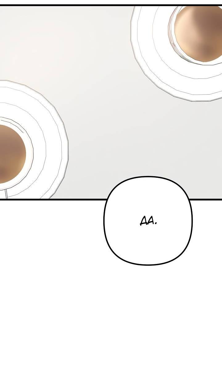Манга Солнечный душ - Глава 37 Страница 48