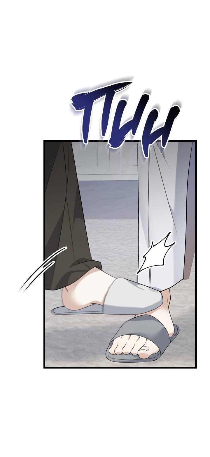 Манга Солнечный душ - Глава 37 Страница 42