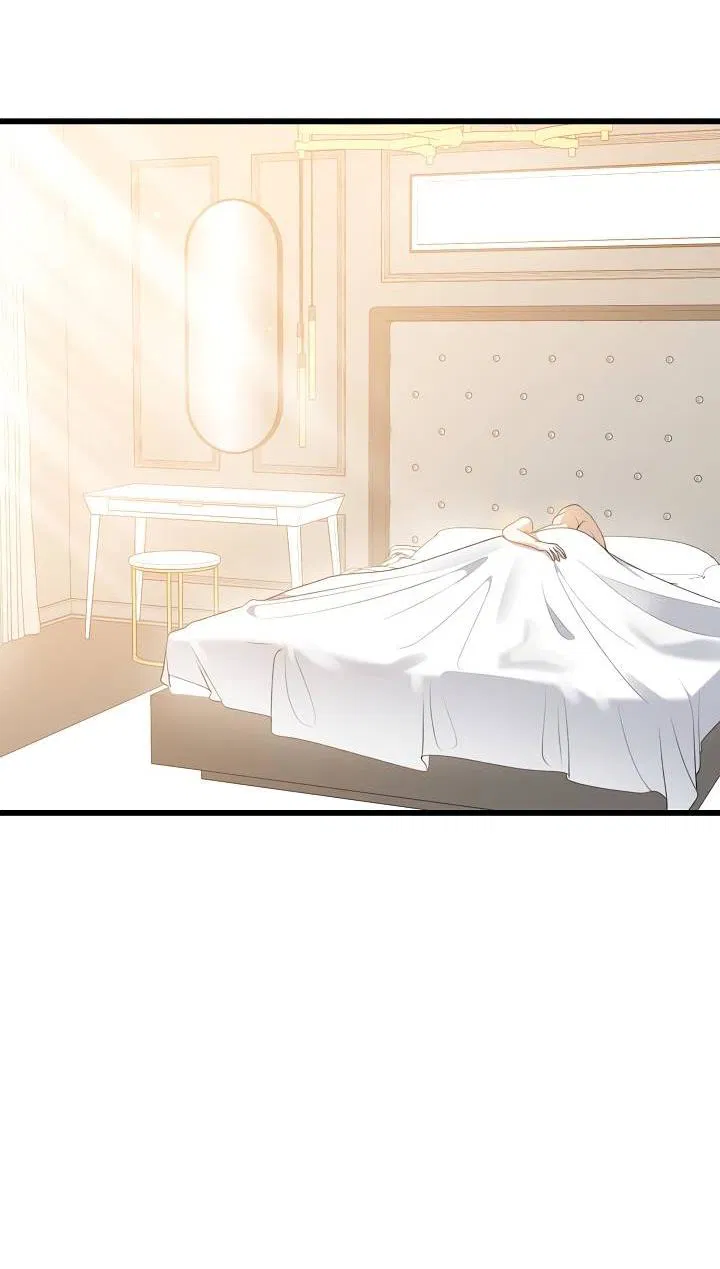 Манга Солнечный душ - Глава 36 Страница 14