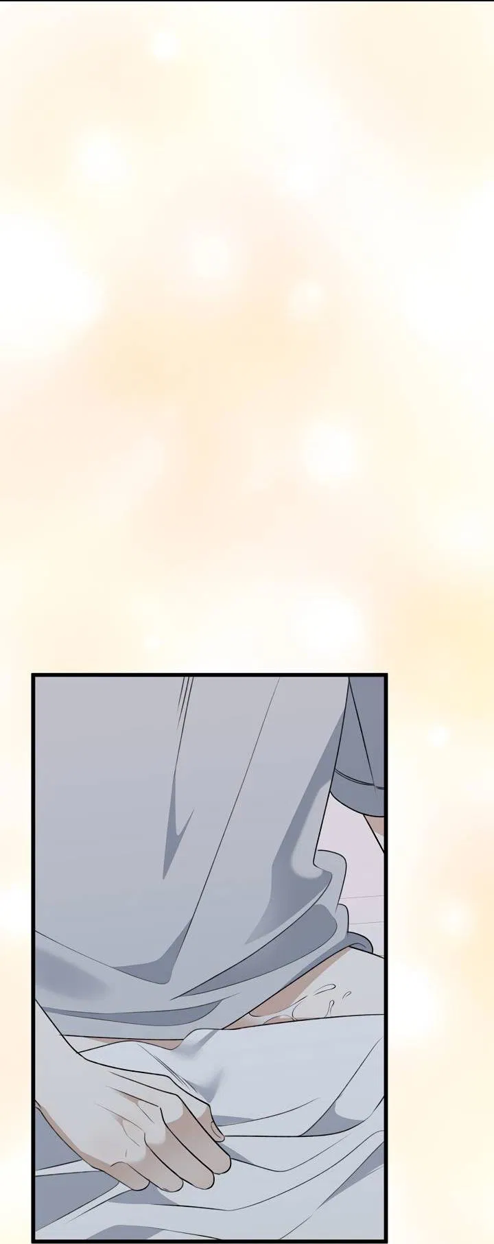 Манга Солнечный душ - Глава 36 Страница 6