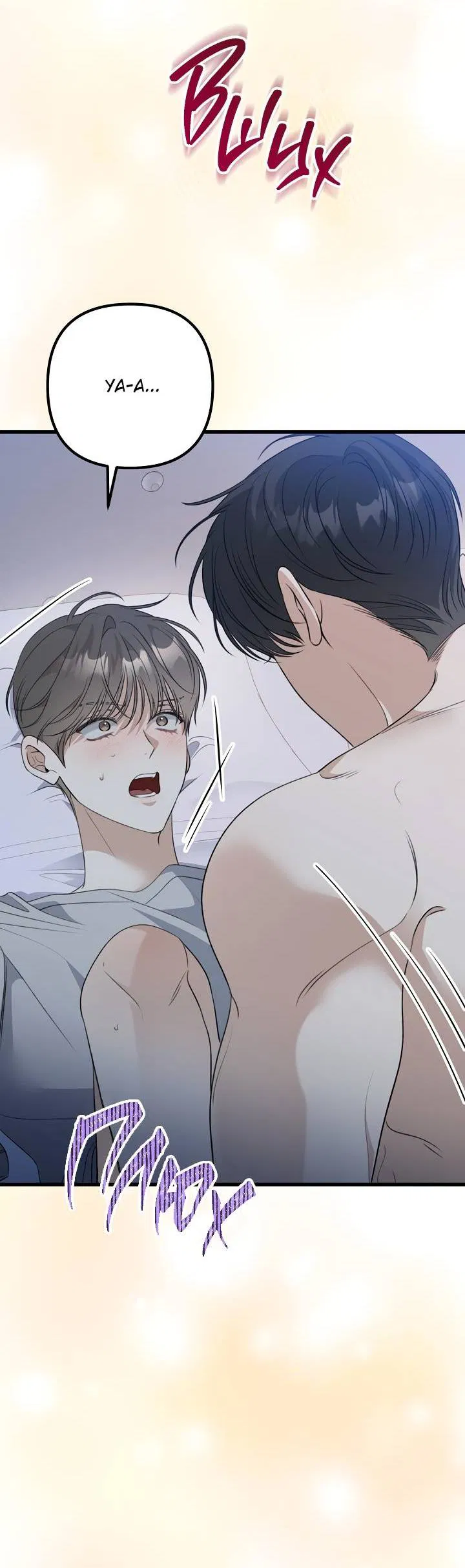 Манга Солнечный душ - Глава 36 Страница 8