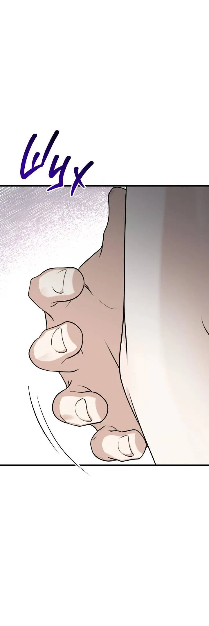 Манга Солнечный душ - Глава 36 Страница 31