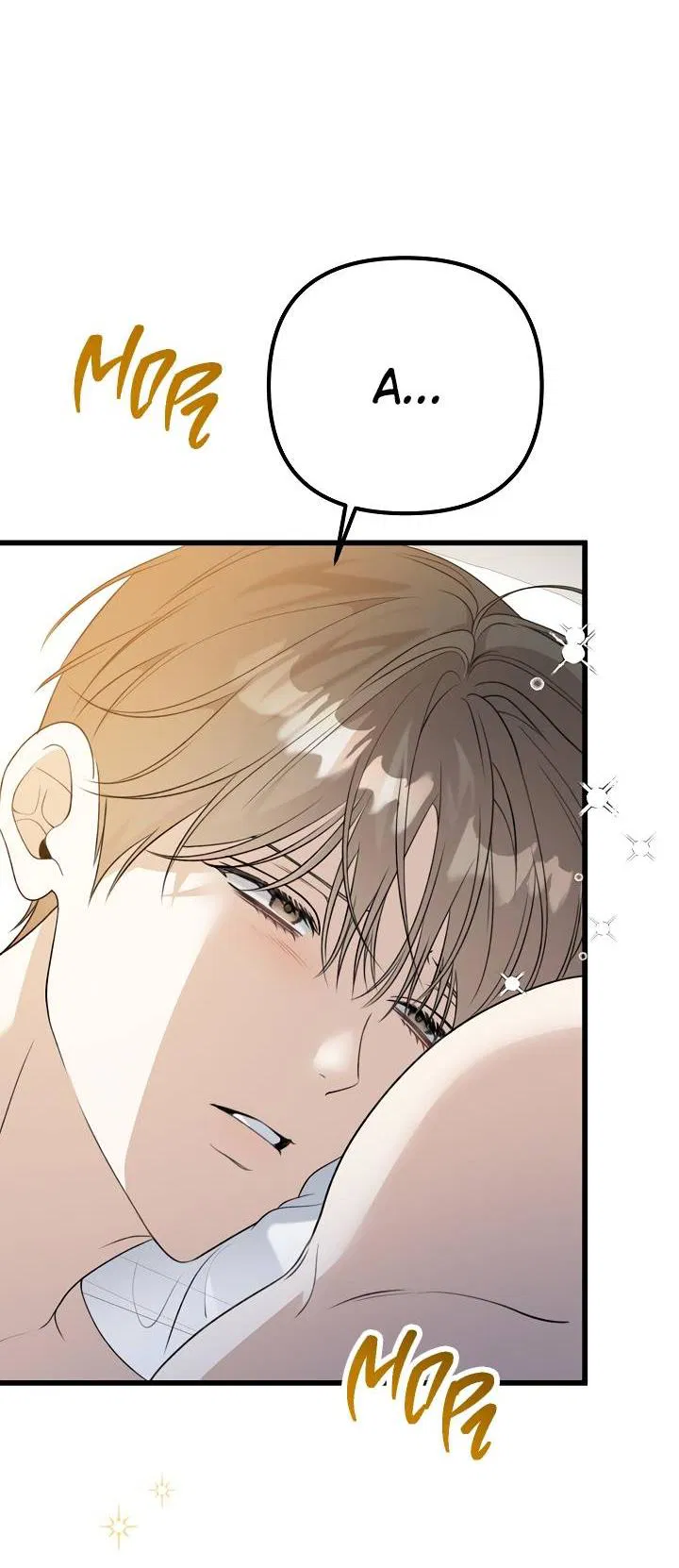 Манга Солнечный душ - Глава 36 Страница 15