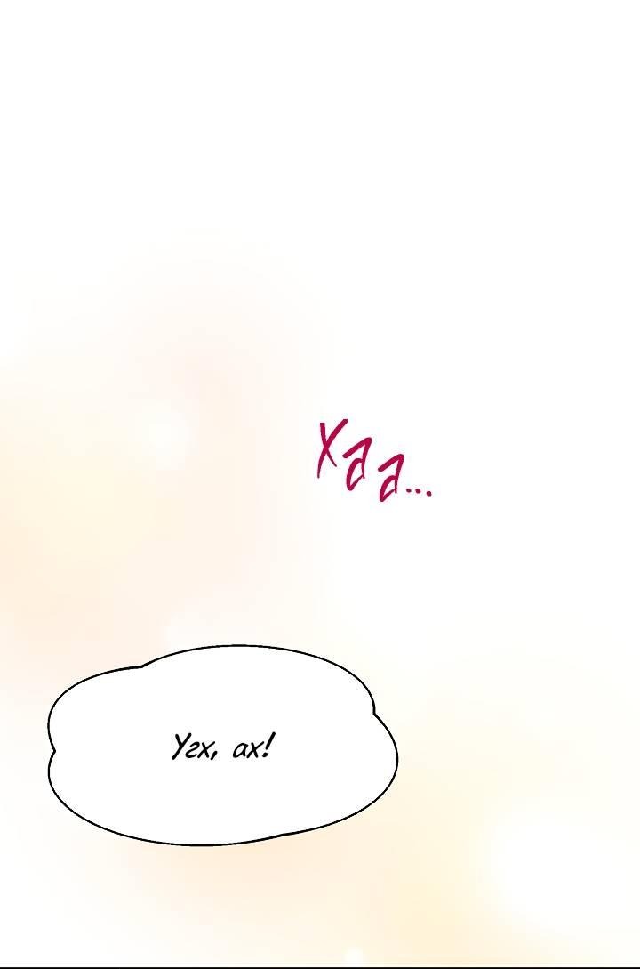 Манга Солнечный душ - Глава 36 Страница 1