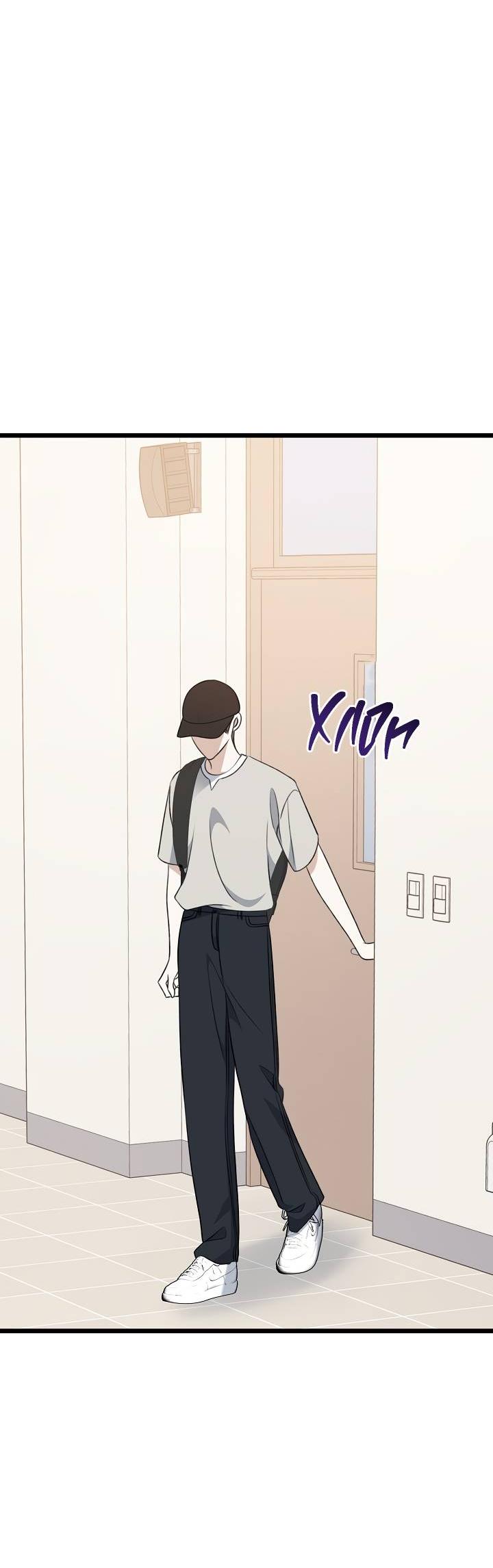 Манга Солнечный душ - Глава 42 Страница 39