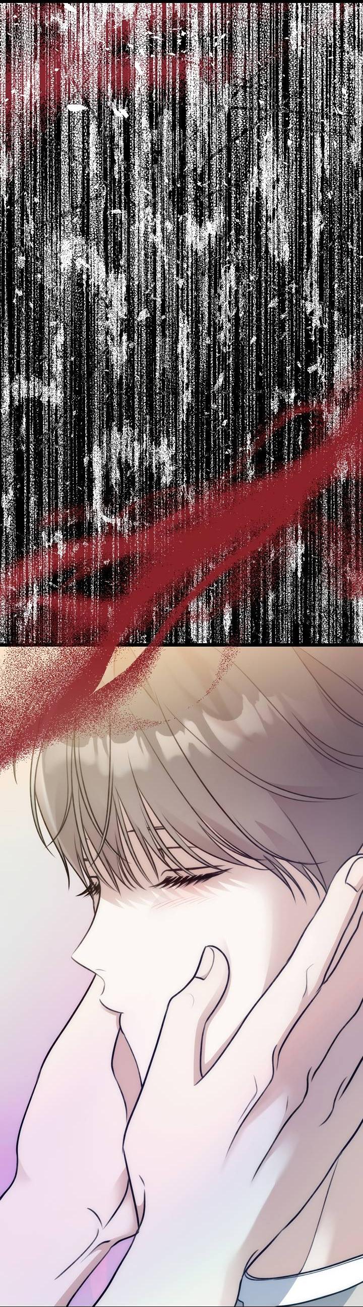 Манга Солнечный душ - Глава 42 Страница 67