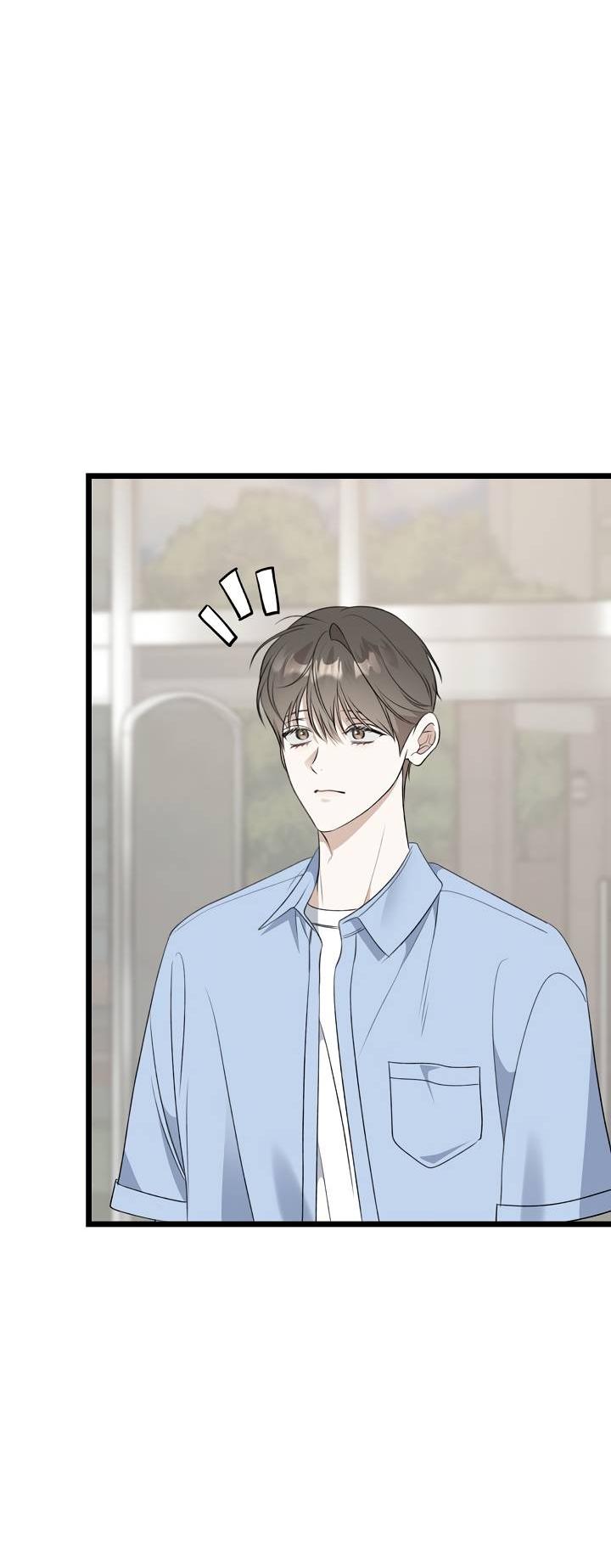 Манга Солнечный душ - Глава 41 Страница 45