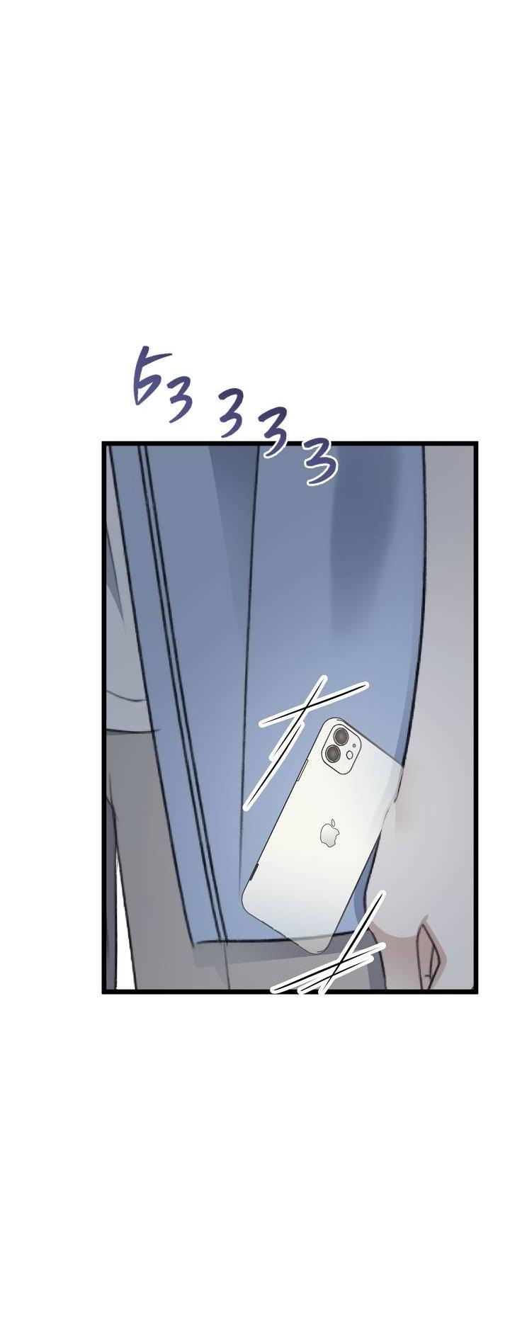 Манга Солнечный душ - Глава 41 Страница 25