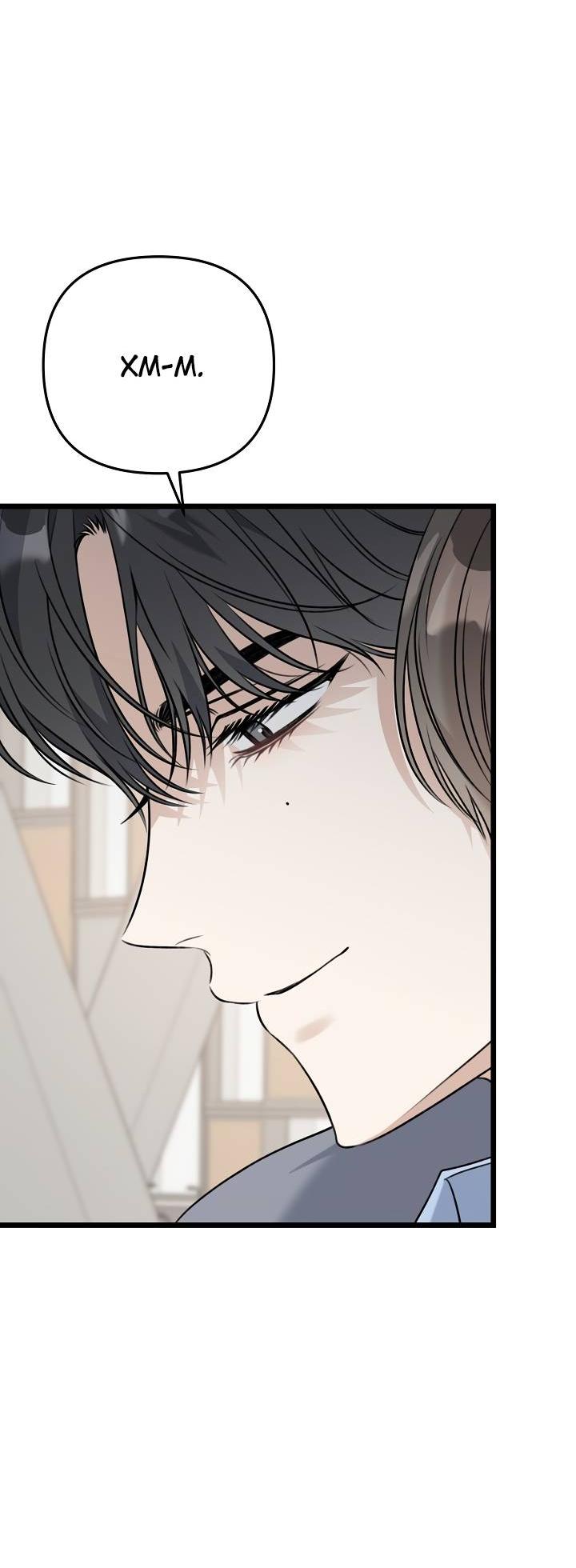 Манга Солнечный душ - Глава 41 Страница 30