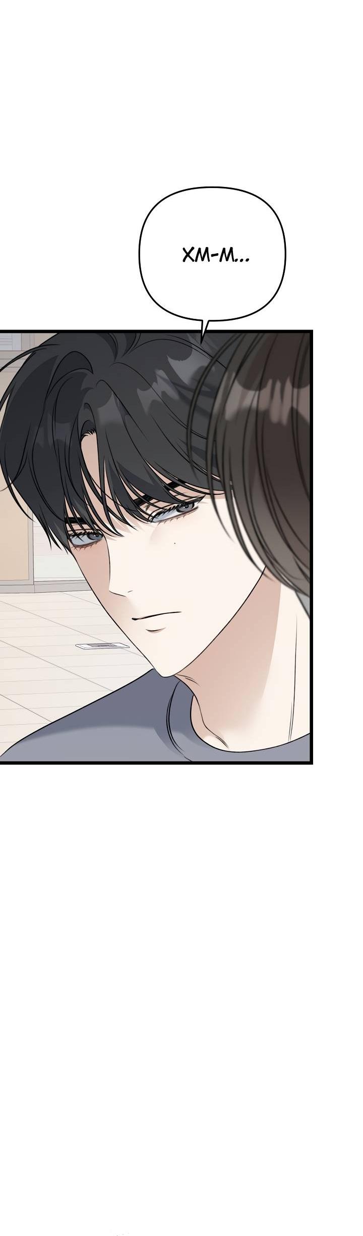 Манга Солнечный душ - Глава 41 Страница 63