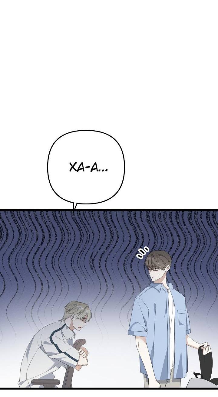 Манга Солнечный душ - Глава 40 Страница 28