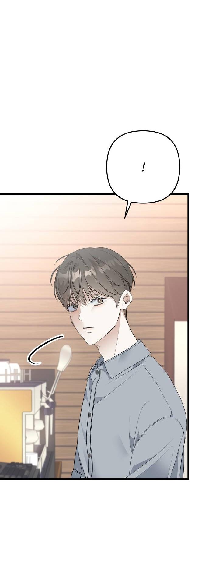 Манга Солнечный душ - Глава 40 Страница 9