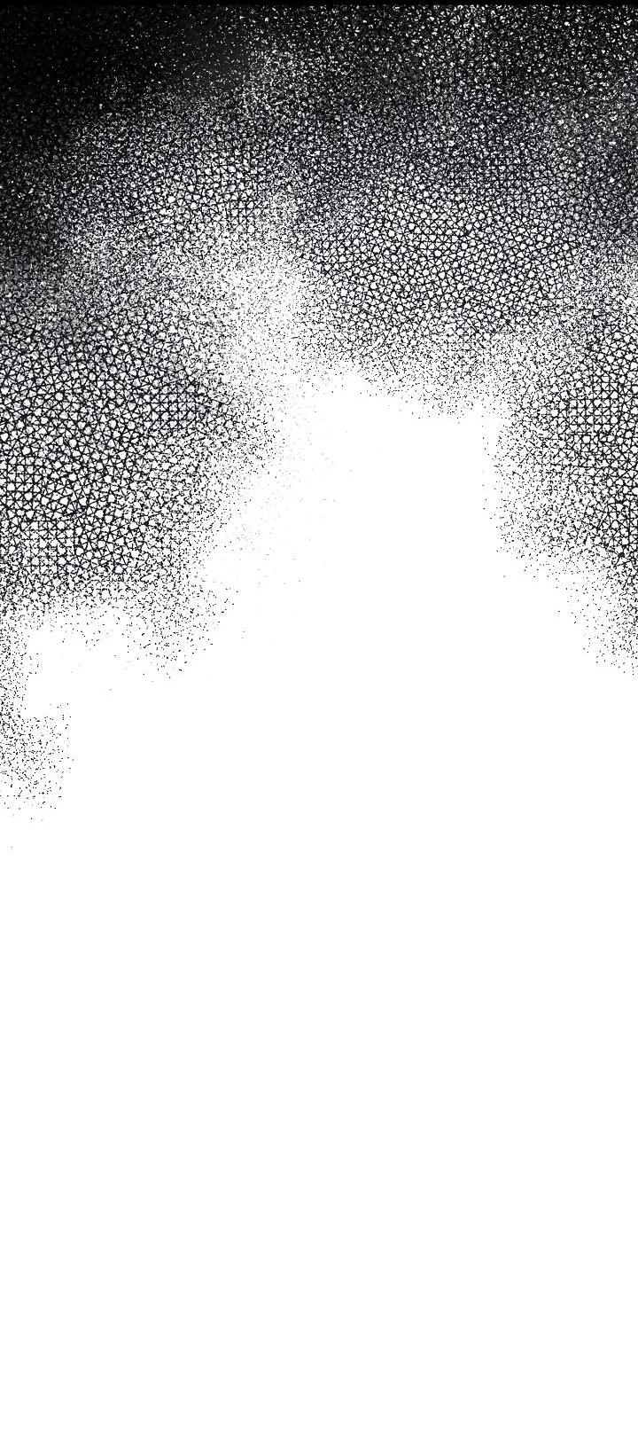 Манга Солнечный душ - Глава 40 Страница 13