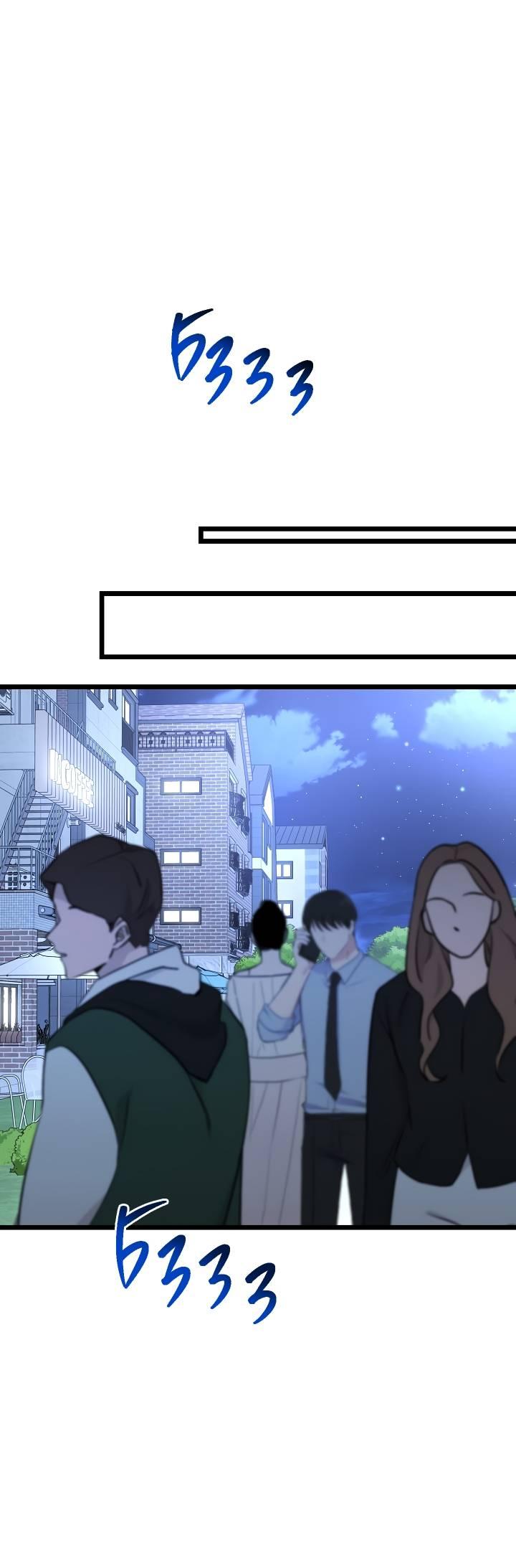 Манга Солнечный душ - Глава 40 Страница 1