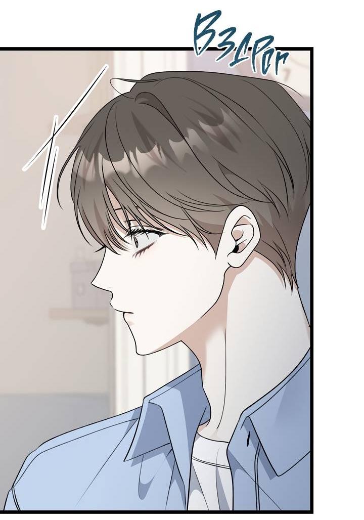 Манга Солнечный душ - Глава 40 Страница 30