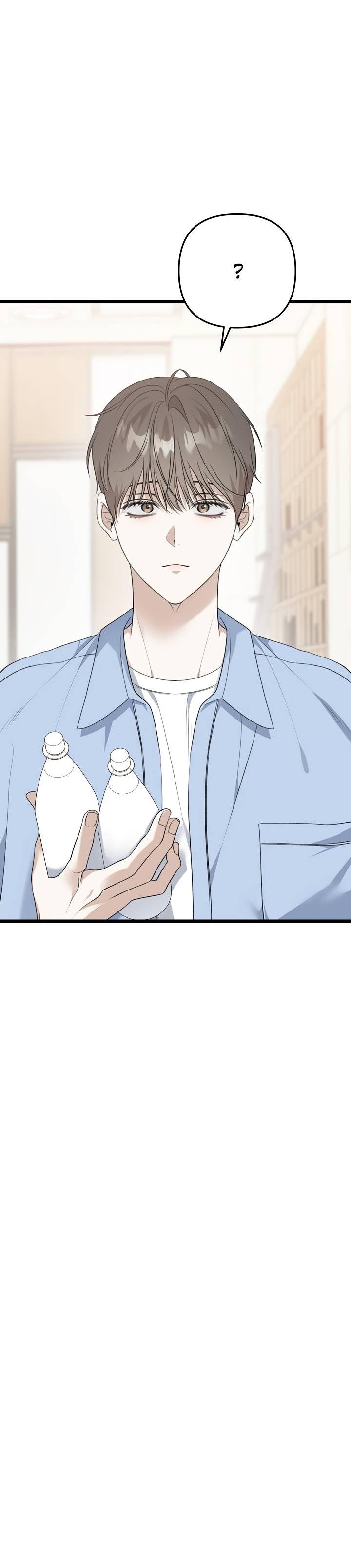 Манга Солнечный душ - Глава 40 Страница 68