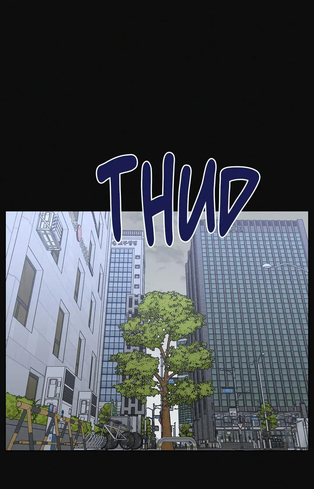 Манга Мой друг детства постоянно пристает ко мне! - Глава 69 Страница 74