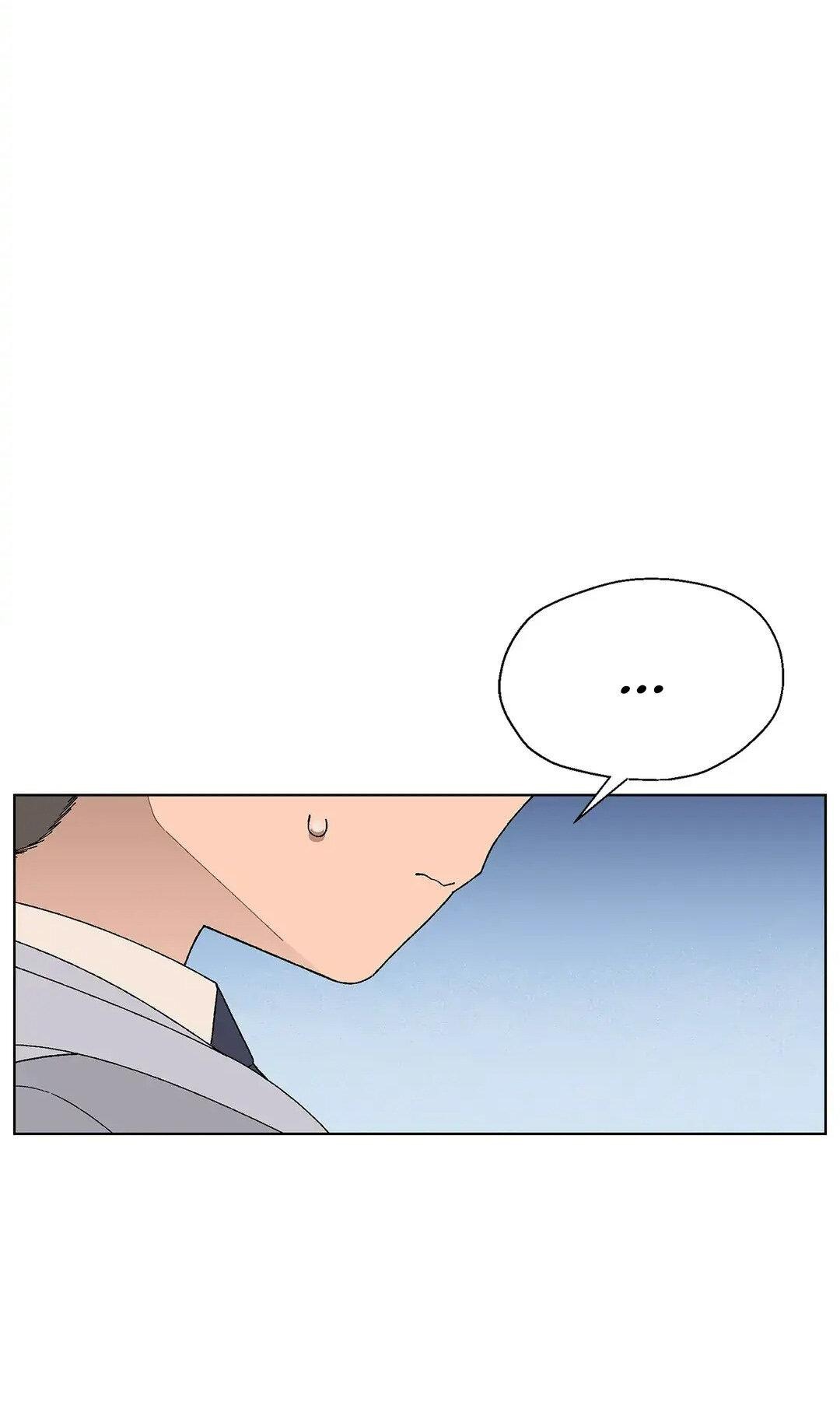 Манга Мой друг детства постоянно пристает ко мне! - Глава 70 Страница 60