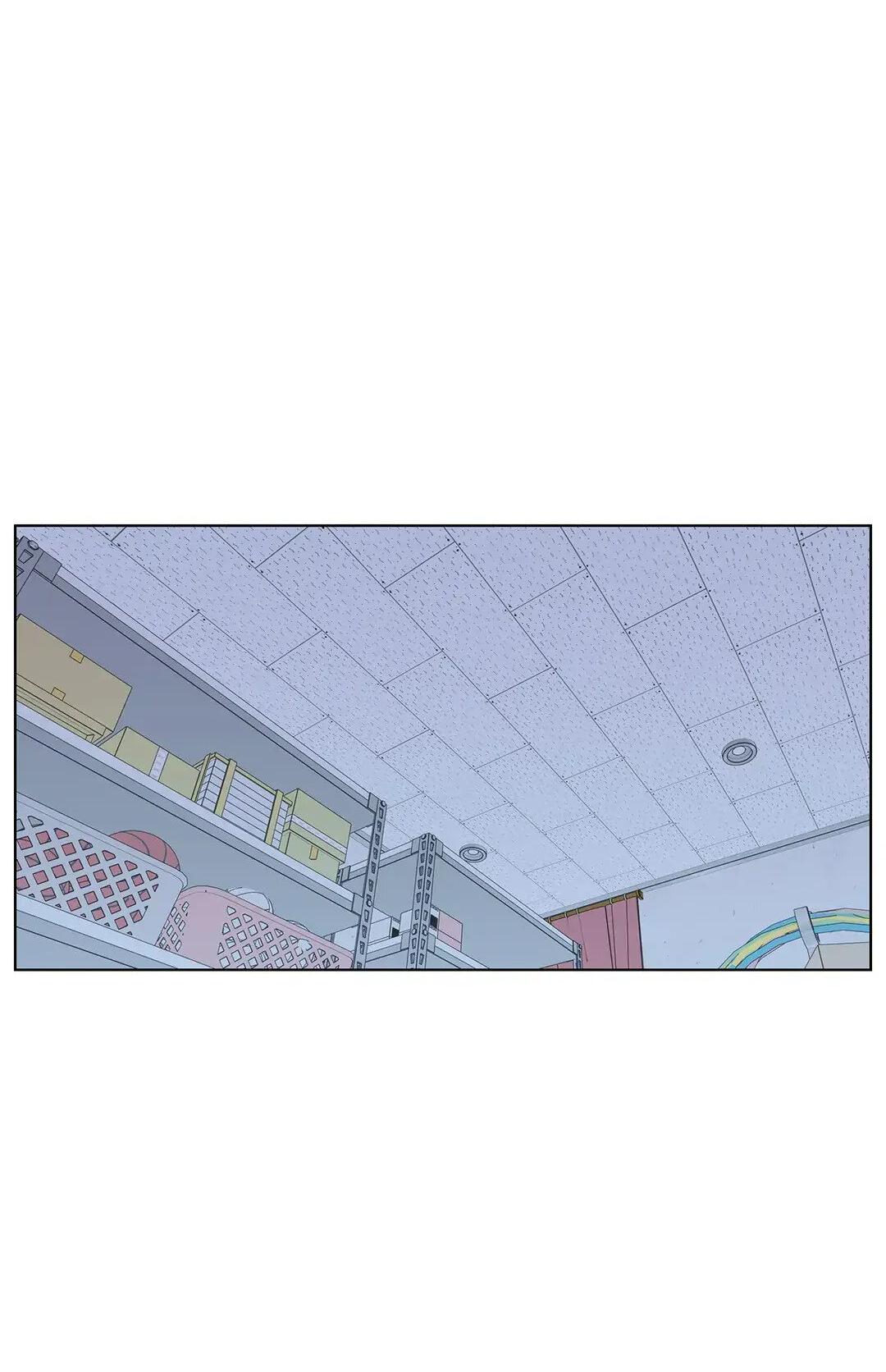 Манга Мой друг детства постоянно пристает ко мне! - Глава 70 Страница 53