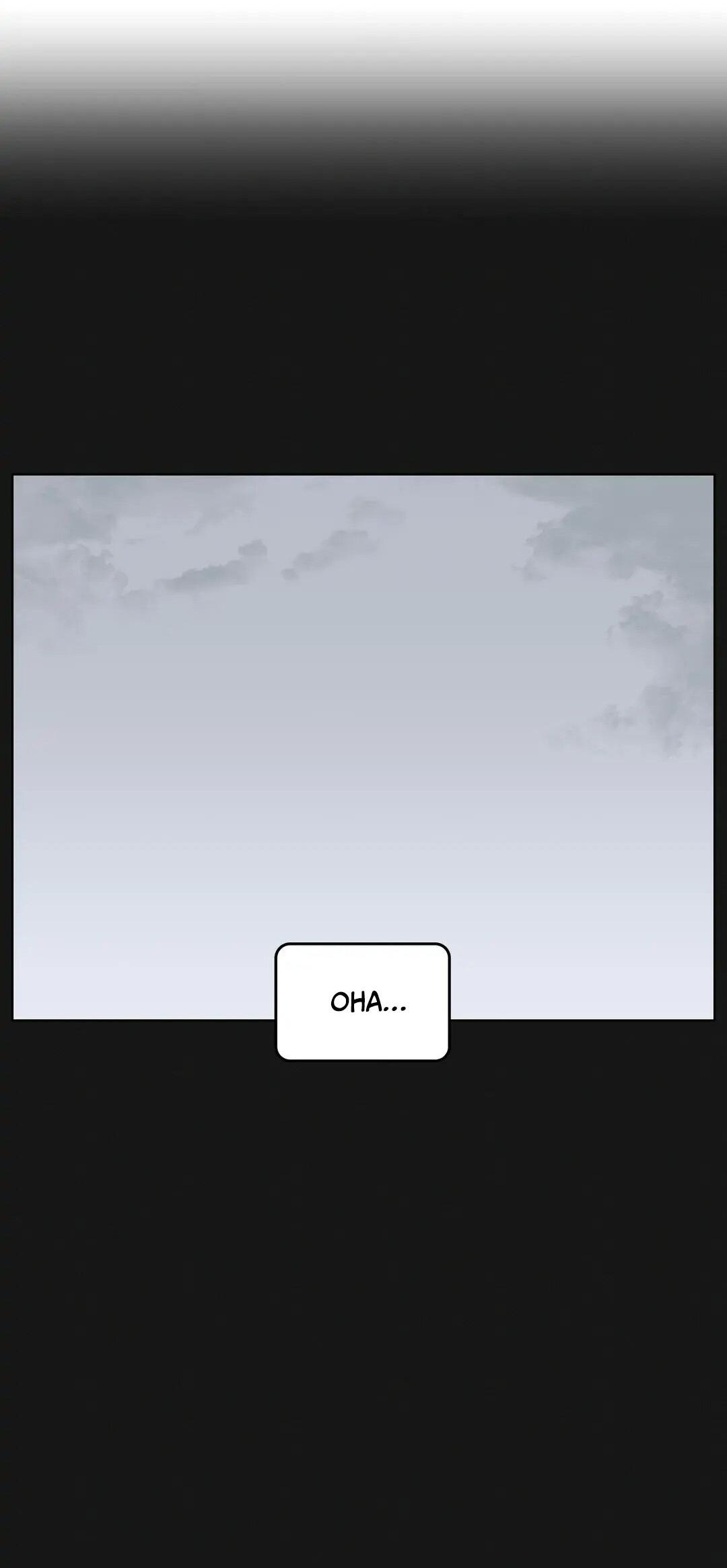 Манга Мой друг детства постоянно пристает ко мне! - Глава 70 Страница 42