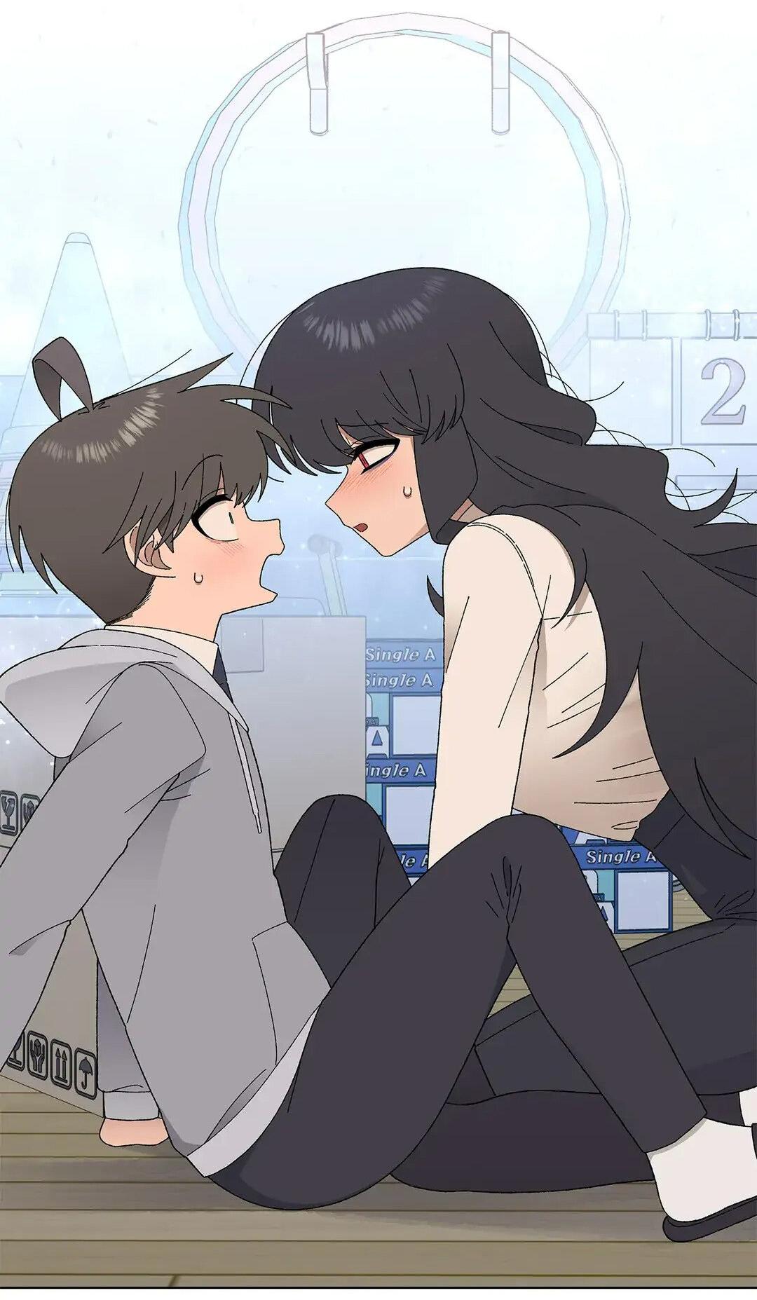 Манга Мой друг детства постоянно пристает ко мне! - Глава 70 Страница 17