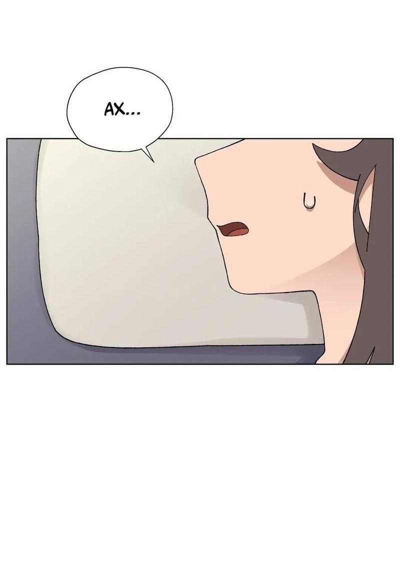 Манга Мой друг детства постоянно пристает ко мне! - Глава 71 Страница 10