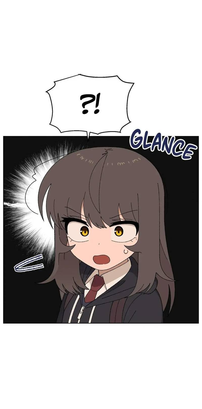 Манга Мой друг детства постоянно пристает ко мне! - Глава 71 Страница 51