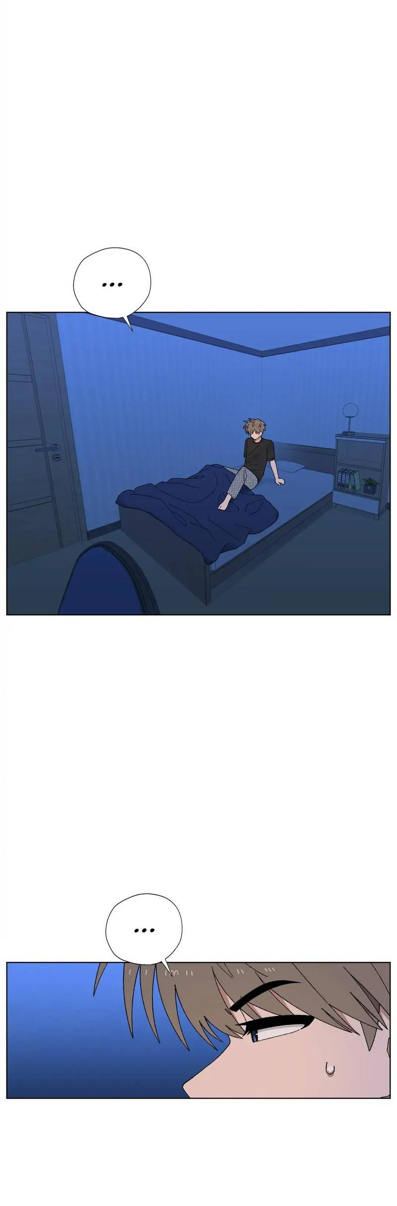 Манга Мой друг детства постоянно пристает ко мне! - Глава 71 Страница 16