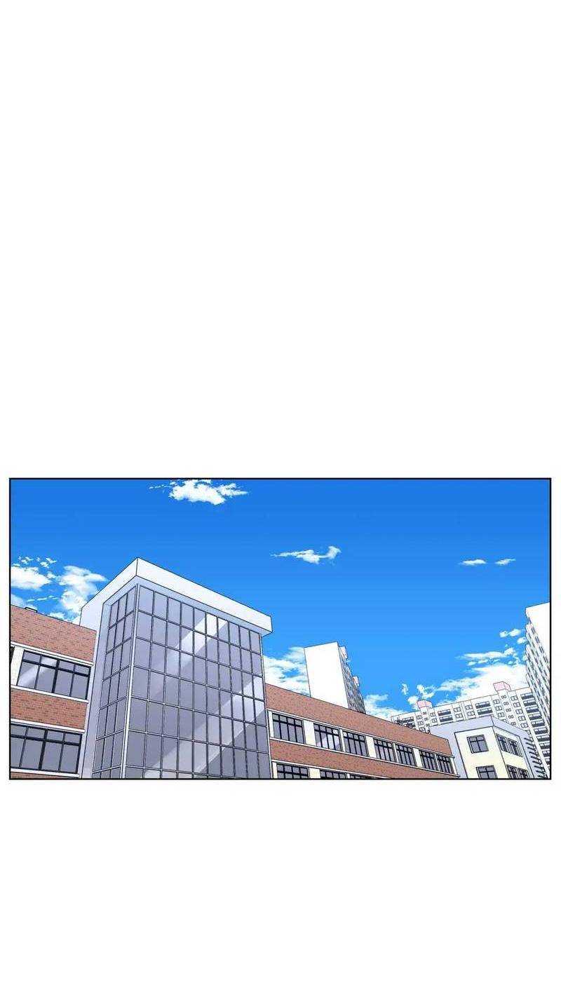 Манга Мой друг детства постоянно пристает ко мне! - Глава 71 Страница 57