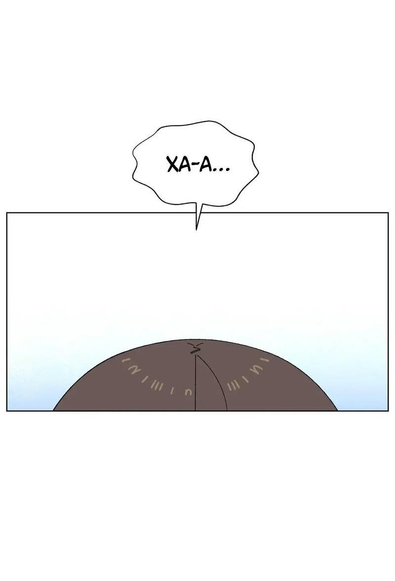 Манга Мой друг детства постоянно пристает ко мне! - Глава 71 Страница 28