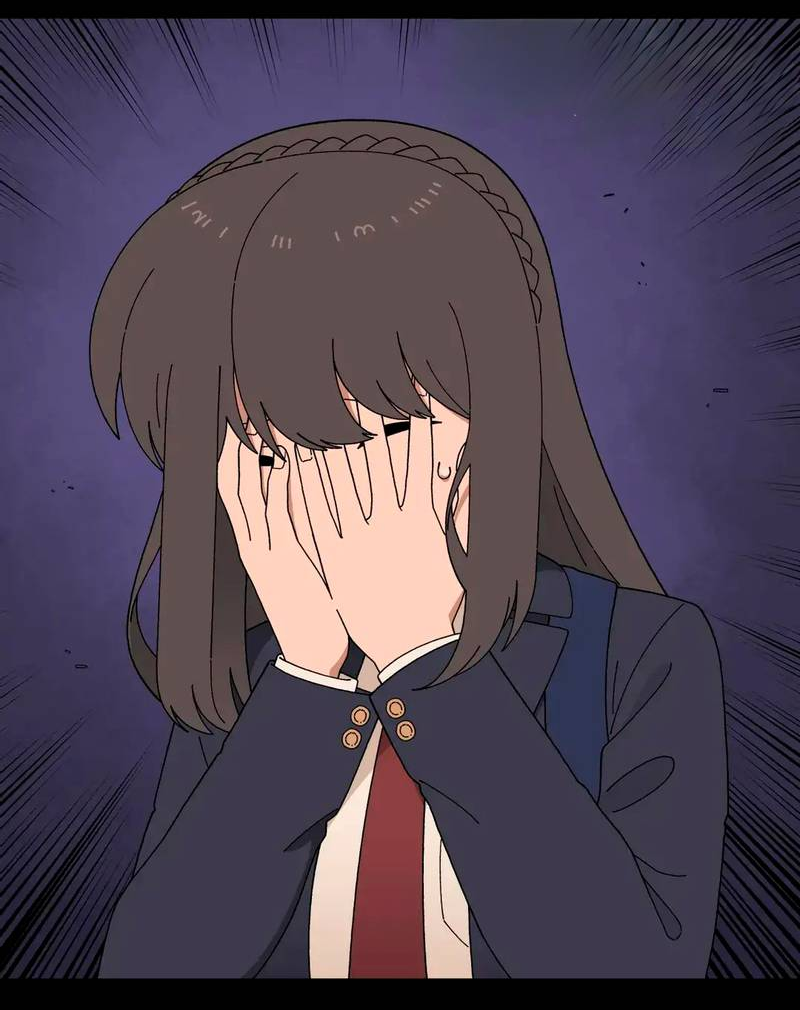 Манга Мой друг детства постоянно пристает ко мне! - Глава 72 Страница 43