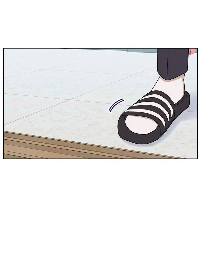 Манга Мой друг детства постоянно пристает ко мне! - Глава 72 Страница 33