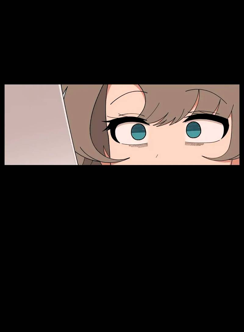 Манга Мой друг детства постоянно пристает ко мне! - Глава 72 Страница 16