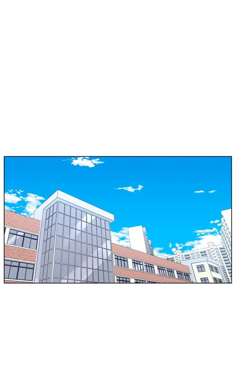 Манга Мой друг детства постоянно пристает ко мне! - Глава 72 Страница 1