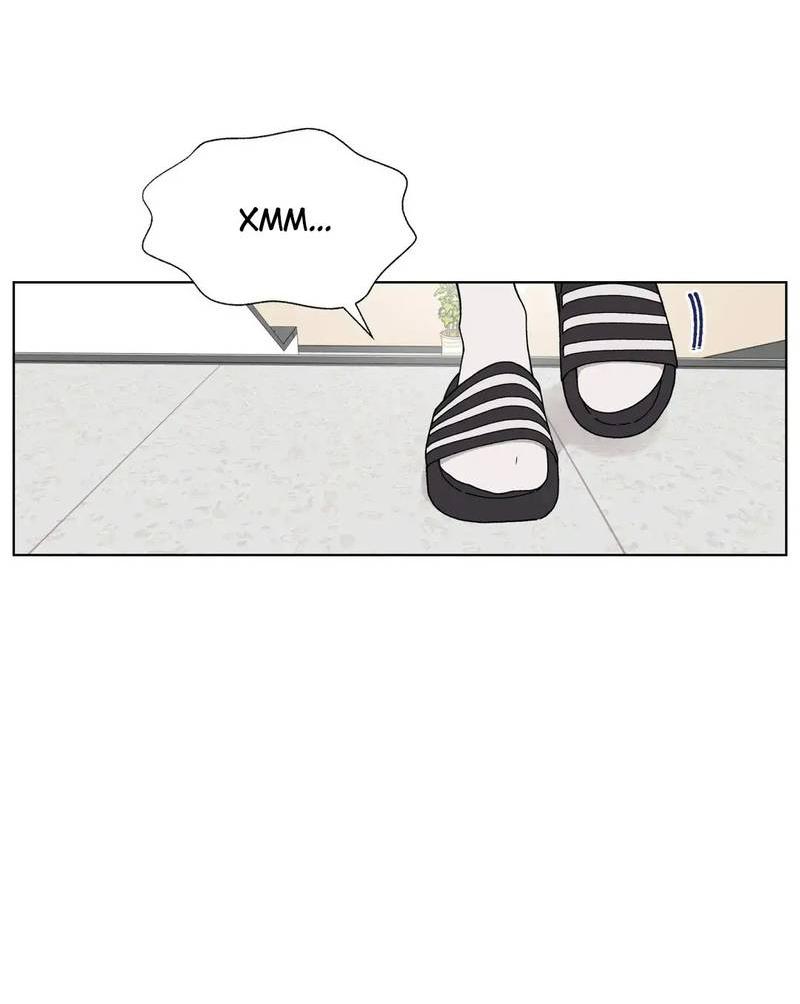 Манга Мой друг детства постоянно пристает ко мне! - Глава 73 Страница 60