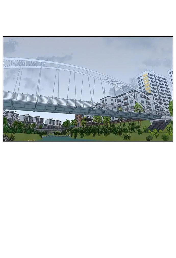 Манга Мой друг детства постоянно пристает ко мне! - Глава 68 Страница 6