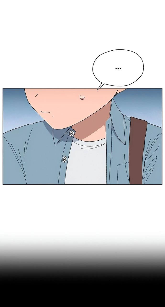 Манга Мой друг детства постоянно пристает ко мне! - Глава 68 Страница 17